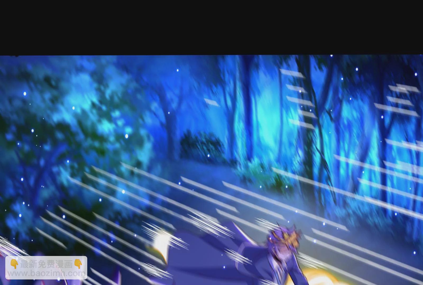 古神遊戲 - 第79話 寶啊！這可不興吃啊(1/3) - 4